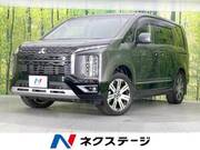 2021 MITSUBISHI OTHER