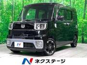 2015 DAIHATSU WAKE