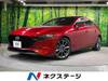 MAZDA OTHER