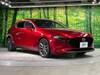 MAZDA OTHER