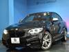 BMW OTHER