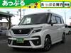 SUZUKI SOLIO BANDIT