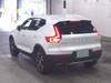 VOLVO OTHER