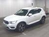 VOLVO OTHER