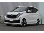 2023 NISSAN DAYZ