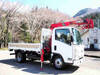ISUZU OTHER