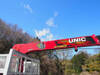 ISUZU OTHER