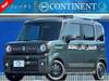 SUZUKI OTHER