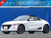 2020 HONDA S660