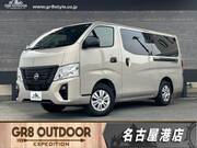 2024 NISSAN CARAVAN
