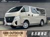 NISSAN CARAVAN