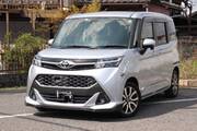 2018 TOYOTA TANK