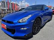 2023 NISSAN OTHER
