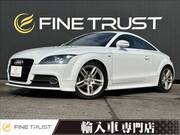 2013 AUDI TT COUPE