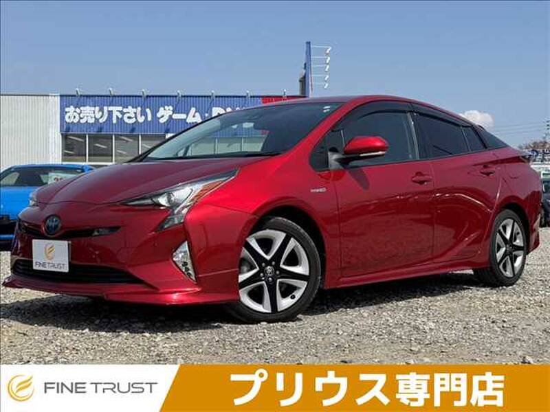 -PRIUS