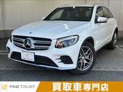 2016 MERCEDES BENZ GLC-CLASS