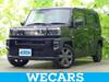DAIHATSU OTHER