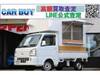 NISSAN OTHER