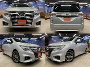 2014 NISSAN ELGRAND