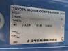 TOYOTA COASTER