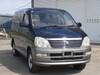 TOYOTA REGIUS