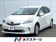 2012 TOYOTA PRIUS ALPHA S