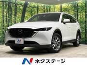 2023 MAZDA OTHER
