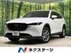 MAZDA OTHER