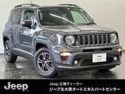 2022 CHRYSLER JEEP RENEGADE LONGITUDE