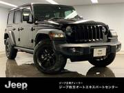 2020 CHRYSLER JEEP WRANGLER UNLIMITED