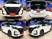 2020 NISSAN SERENA