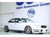 NISSAN CEDRIC