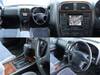 NISSAN CEDRIC
