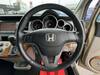 HONDA CROSS ROAD