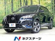 2020 NISSAN OTHER
