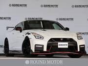 2020 NISSAN GT-R