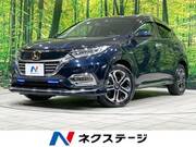2020 HONDA VEZEL