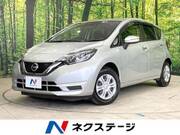 2018 NISSAN NOTE X