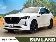 2022 MAZDA OTHER