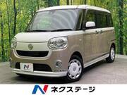 2016 DAIHATSU OTHER