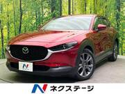 2021 MAZDA OTHER