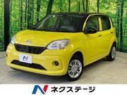 2016 DAIHATSU BOON