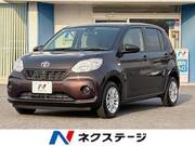 2017 TOYOTA PASSO