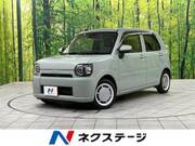 2022 DAIHATSU OTHER