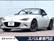 2017 MAZDA ROADSTER