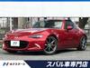 MAZDA ROADSTER RF