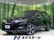 2020 NISSAN X-TRAIL 20Xi
