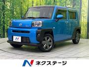 2020 DAIHATSU OTHER