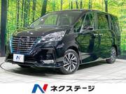 2020 NISSAN SERENA