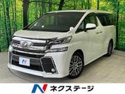 2017 TOYOTA VELLFIRE